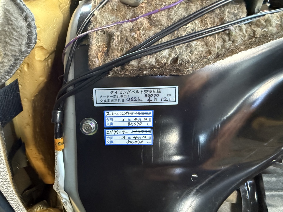 image-16-09-25-21-57-15