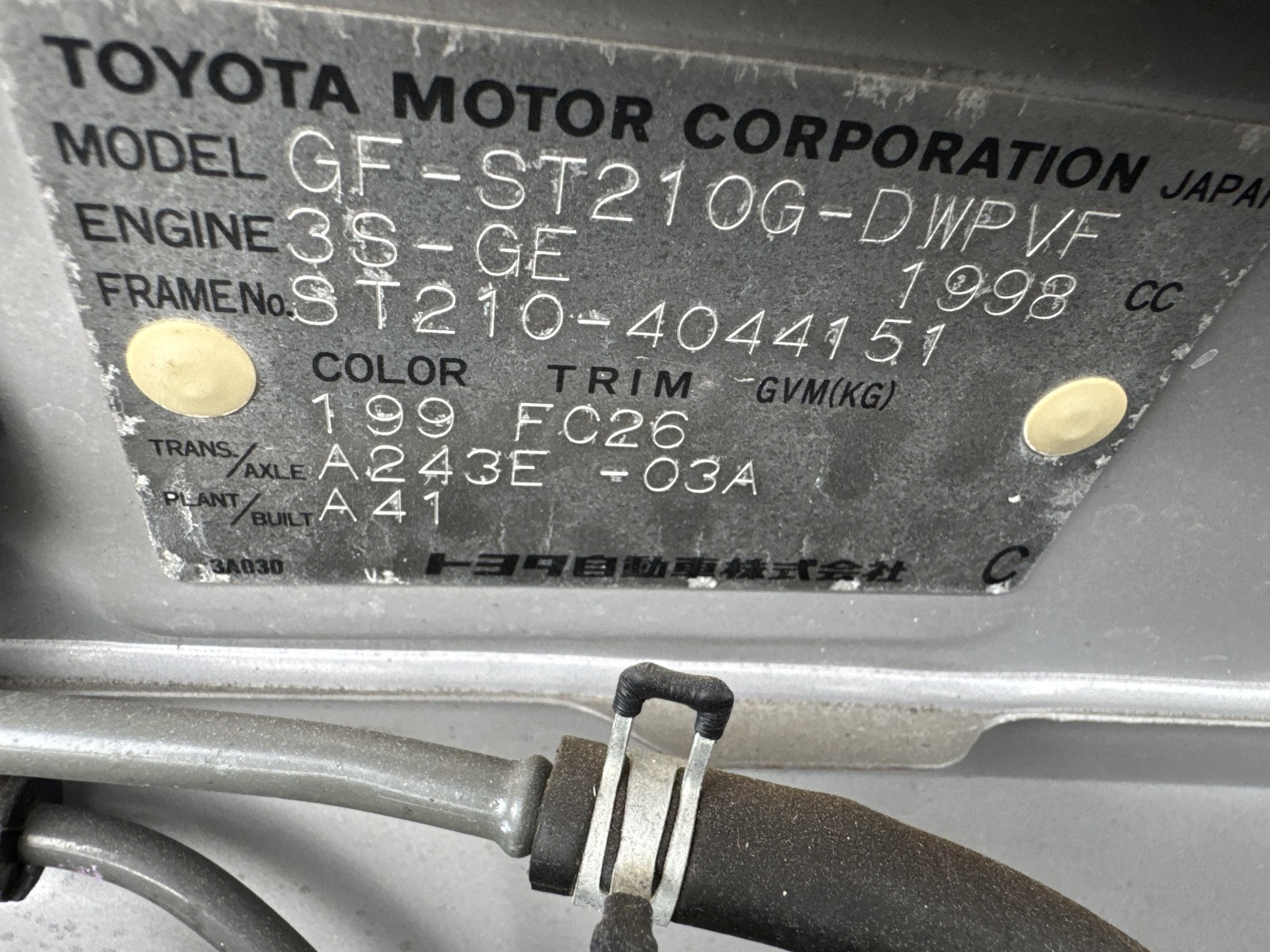 PHOTO-2025-06-24-04-40-53