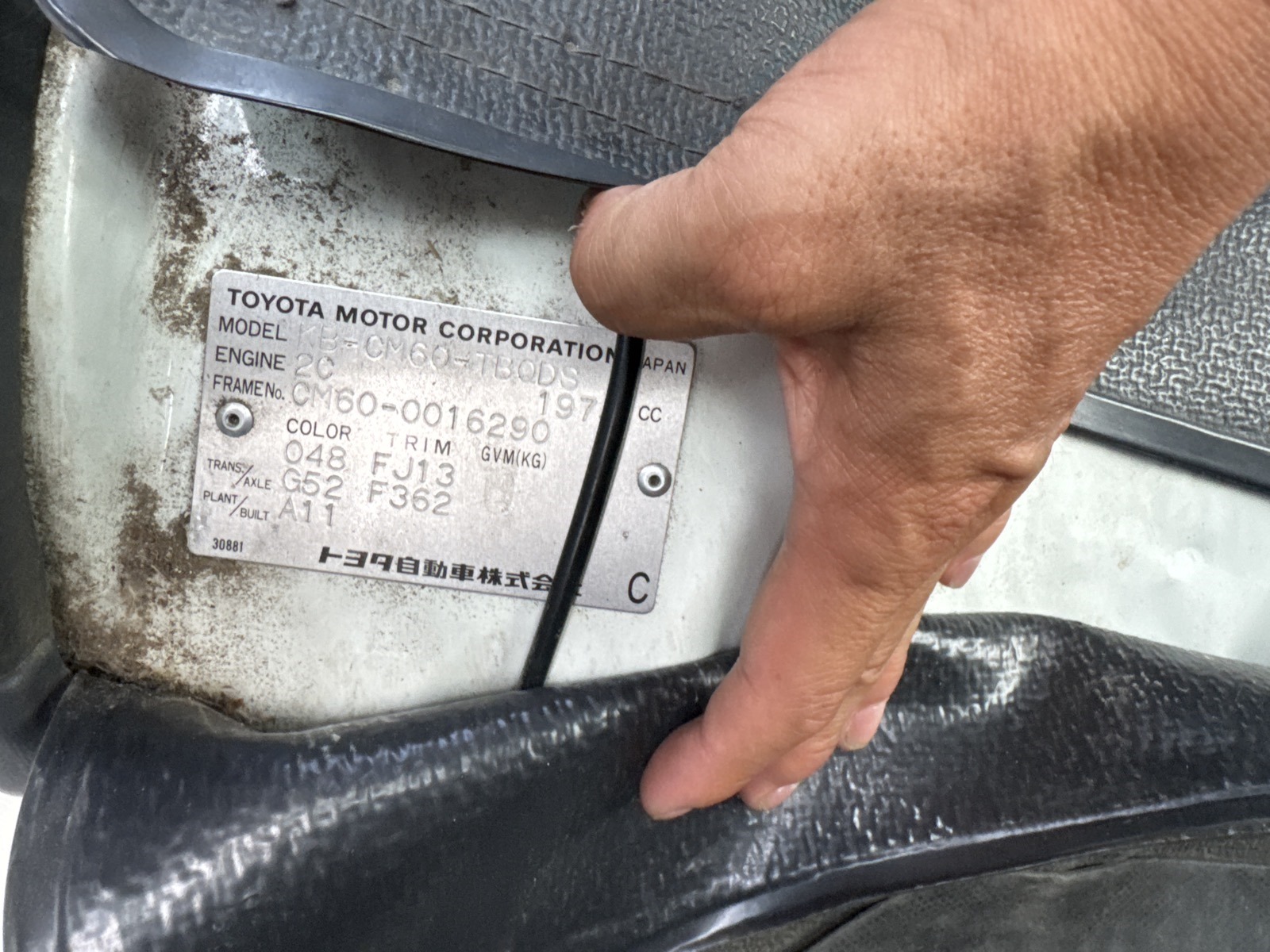 PHOTO-2025-07-22-03-49-53