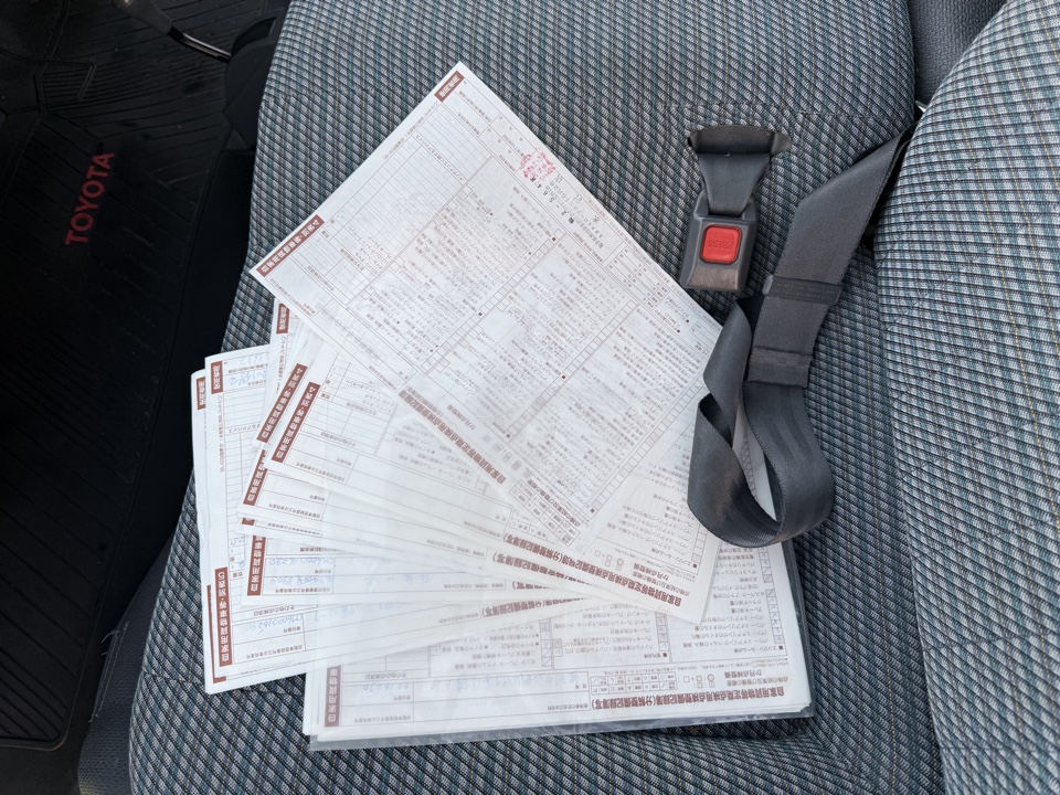 image-07-12-25-14-05-2