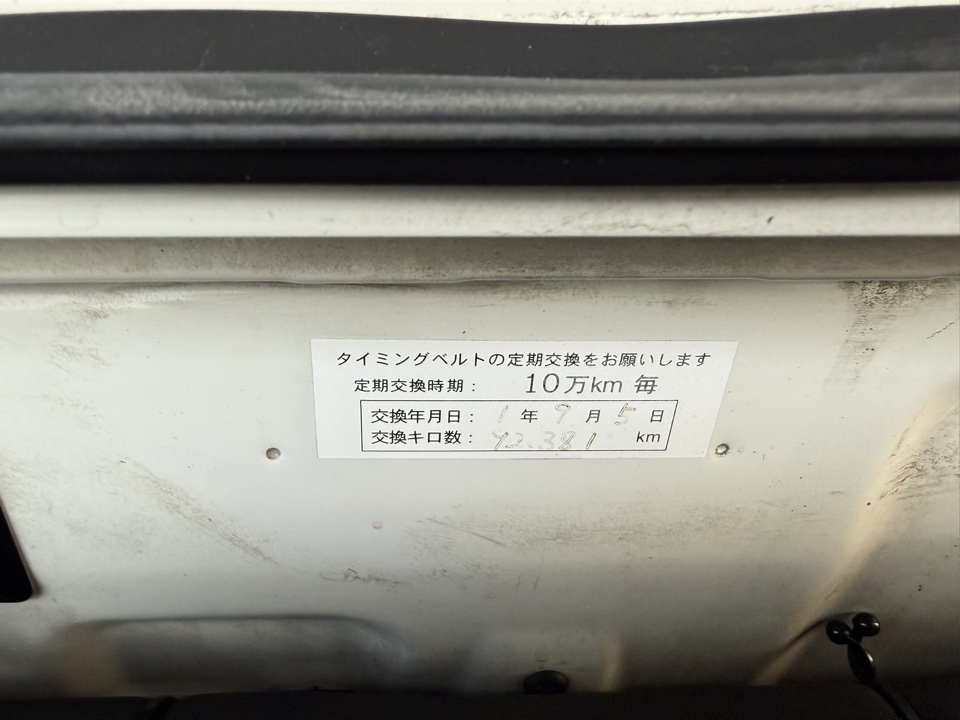 image-16-02-26-21-29-4