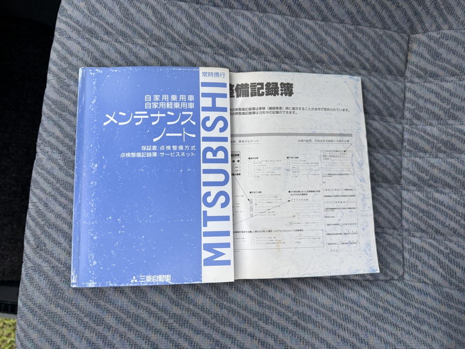 image-23-12-25-21-58-2