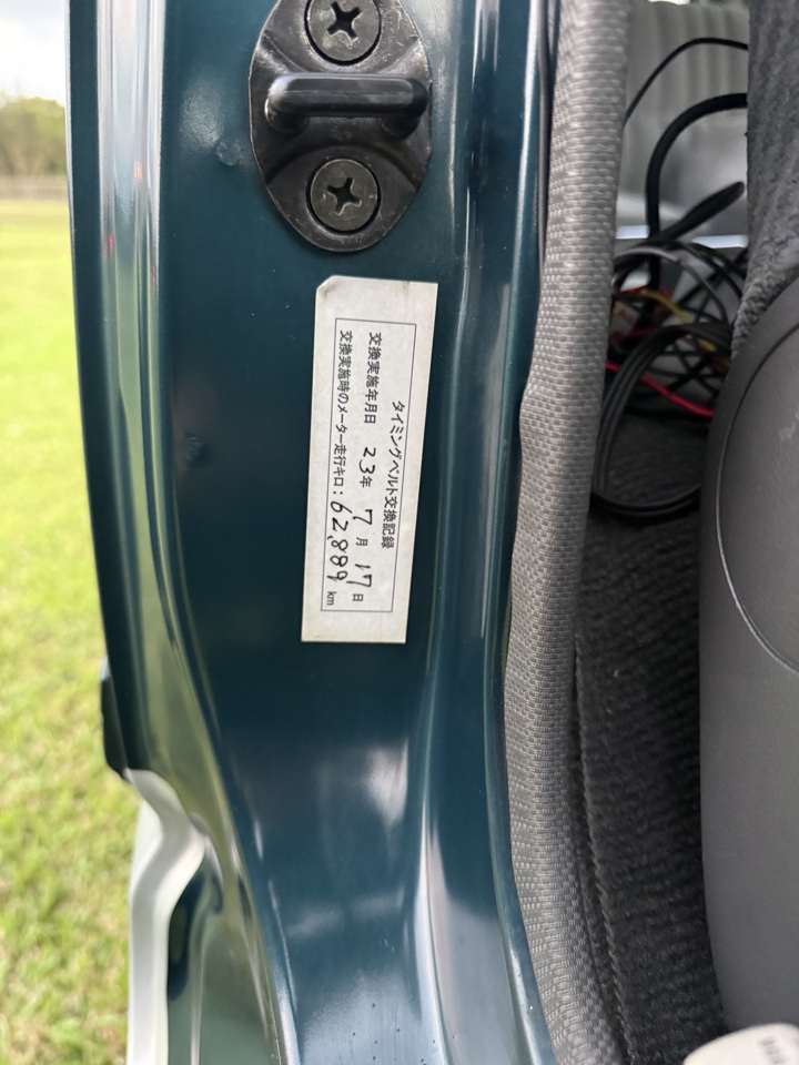 image-23-12-25-21-58-9