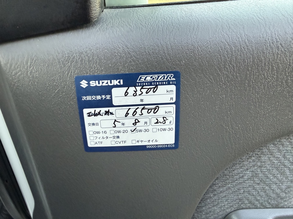 image-10-01-26-07-53-11