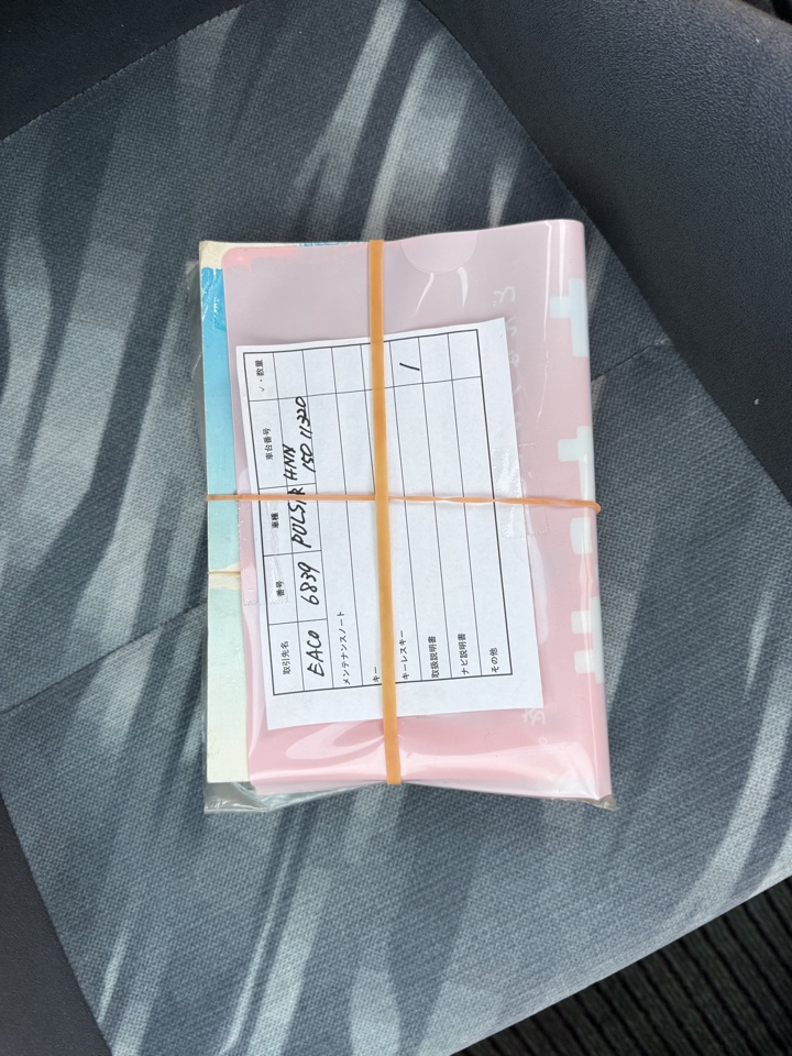 image-19-01-26-19-33-19