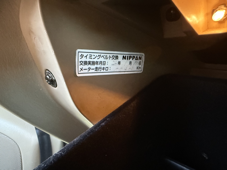 image-13-03-26-12-42-1